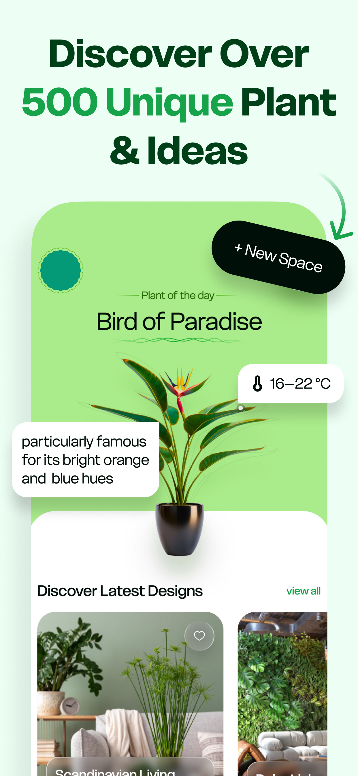Planteria App - Wishlist